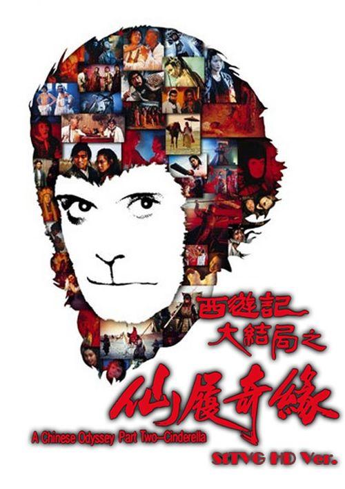 亚眠大学学士毕业证